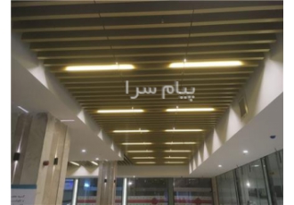 فروش لوور آلومینیومی