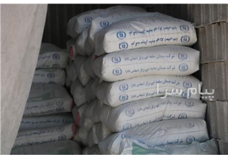 فروش و پخش انواع سیمان/ ماسه و گچ در بازرگانی آتای
