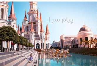 تور ترکیه ( آنتالیا ) با پرواز پگاسوس اقامت در هتل CENDER HOTEL ۴ ستاره
