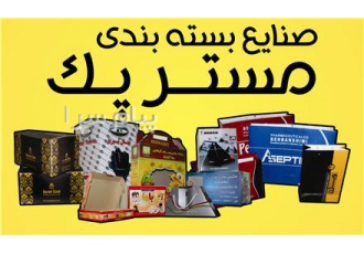 خدمات دایکات