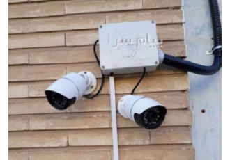 دوربین مداربسته