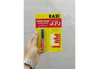 چسب قطره ای رازی از جمله کاربردی ترین چسب هایی که با استفاده از آن می