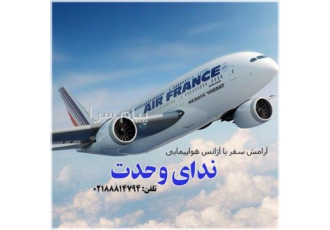 تور مالزی ( کوالالامپور ) با پرواز آسمان اقامت در هتل هتل ساکورا الیت کوالالامپور Sakura Elite Hotel Kua ۴ ستاره