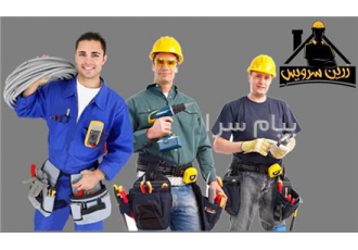 تعمیرات کولر گازی داکت اسپلیت و پکیج در تهران زرین سرویس ارائه دهنده