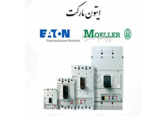 پلاتین کنتاکتور