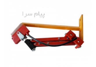 جاروبک جرثقیل پویا الکتریک جاروبک 40آمپر پویا الکتریک مخصوص شین بسته