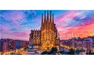 تور اسپانیا ( بارسلون ) با پرواز قطری اقامت در هتل HOTEL NH BARCELONA ۴ ستاره