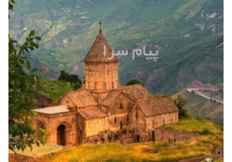 تور ارمنستان ( ایروان ) زمینی با اتوبوس اقامت در هتل CITY CENTRE ۳ ستاره