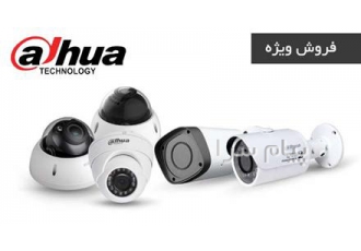 دوربین مدار بسته داهوا در اصفهان