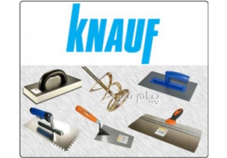 فروش ابزار های سقف کاذب و کناف کاری
