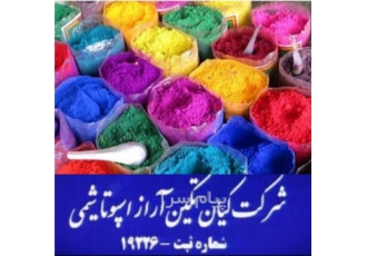 انواع سولفات ها و استات ها کربنات ها اکسیدها مونوو دی ها و نیترات ها