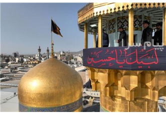 تور مشهد اقامت در هتل ۲ ستاره تور مشهد مبدا آذربایجان شرقی | مقصد مشهد