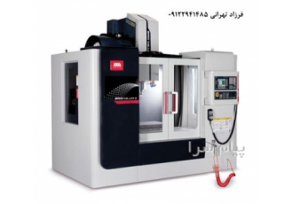 فروش فرز CNC