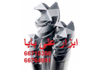 فروش انواع مته های تمام الماس