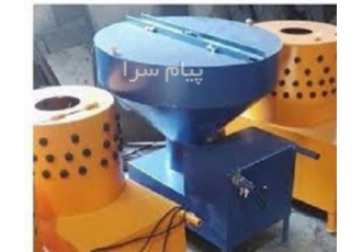 پرکن بلدرچین و کبک    قیمت دستگاه صنعتی