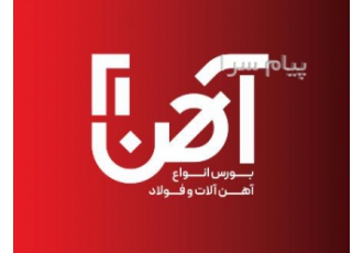 لوله مانیسمان گالوانیزه جدار چاه درزدار لوله گازی لوله api در تهران