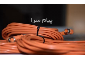کانکتور سنسور در تهران مجموعه سایا صنعت فعالیت چشمگیری در فروش تمامی
