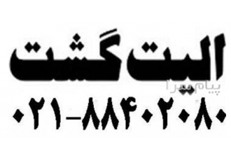 تور مالزی ( پینانگ + کوالالامپور ) با پرواز ماهان اقامت در هتل OakWood ۴ ستاره