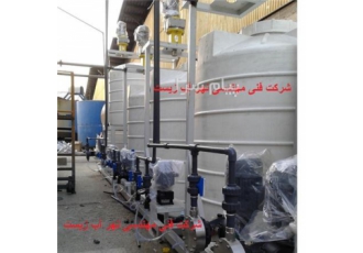 تصفیه فاضلاب صنعتی شرکت نهراب زیست در تهران تصفیه فاضلاب صنعتی