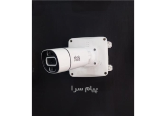 نصب دوربین مداربسته