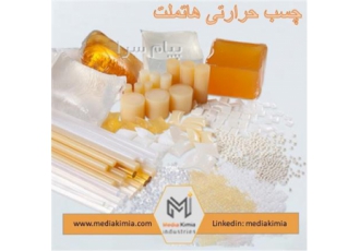 فروش گرانول (۸۱۰ ۹۱۰) EVA برند lotte کره جنوبی در تهران شرکت صنایع