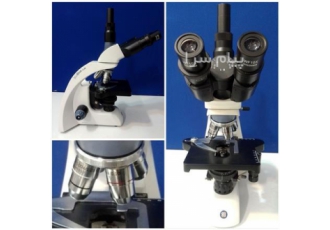 میکروسکوپ سه چشمی برند ایرومکس Bio Blue میکروسکوپ سه چشمی برند ایرومکس