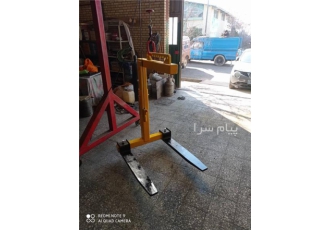 پالت بر پالت تراک فورک پالت در تبریز طراحی و ساخت پالت بر جرثقیل