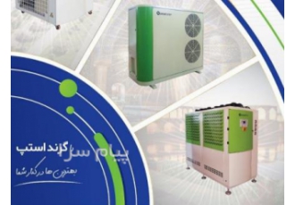 چیلرهای صنعتی و خانگی