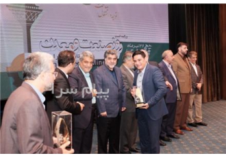 آسیا ماسه ساز صنعتگر نمونه در تهران شرکت آسیا ماسه ساز بهنام