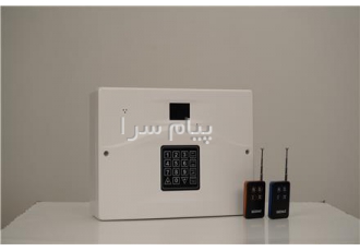 دزدگیر اماکن در مشهد فروش کلی و جزئی دزدگیر بیواز مزایا امکان سناریو