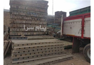 اجاره دهنده خریدار و فروشنده اجاره قالب ساختمانی اجاره جک ساختمانی اجاره قالب بتونی اجاره قالب فلزی