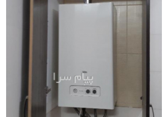 خریدار موتور خانه