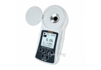 رفرکتومتر دیجیتال YOWEXA YW-682-H-B