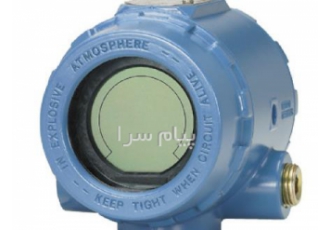ترانسمیتر رزمونت ROSEMOUNT در تهران شرکت باروس صنعت تامین کننده انواع