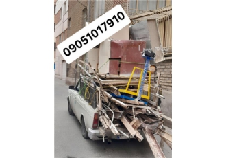 خرید ضایعات آهن و فلزات رنگی