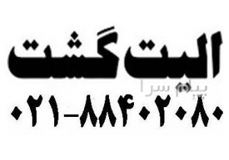 تور مالدیو با پرواز قطری اقامت در هتل MEERU ISLAND ۴ ستاره در تهران تور