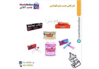 فروش چسب سنگ جلاسنج چسب سنگ جلاسنج یک چسب دوجزئی بر پایه پلی استر است