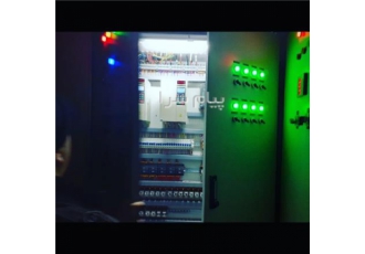 گروه مهندسی برق آراد ( پروژه PLC و اینورتر ) در تهران فروش اینورتر ساخت