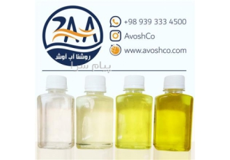 فروش منعقدکننده پلی آلومینیوم کلراید (PAC)