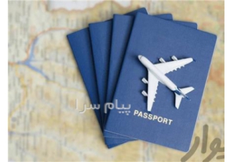 تور مشهد با پرواز کاسپین اقامت در هتل پرستاره در تهران تور مشهد مبدا