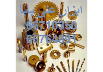 فروش انواع فرز اره ای