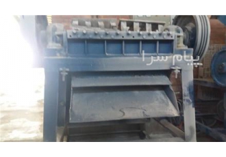 فروش انواع دستگاه های اسیاب بازیافت پلاستیک ماشین آلات پلاستیک در اصفهان