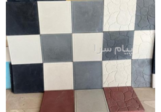 فروش انواع موزاییک و جدول پلیمری