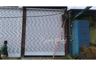 فروش انواع تیغه آلومینیوم درب اتوماتیک اعتماد