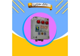 قیمت بانک خازنی تکفاز ( ارسال رایگان و فوری)