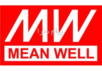 منبع تغذیه ریلی - کف خواب - شارژر باطــری منویل Mean
