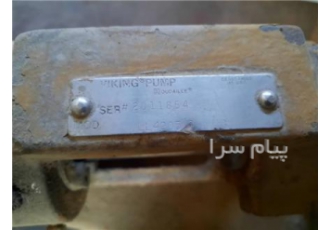 فروش فن ۲۴ هزاراستوک در اصفهان فروش فن 24 هزار استوک با قیمت مناسب فروش