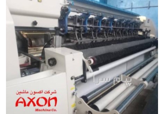 دستگاه پنبه دوزی قلاب