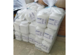 آلومینیوم کلراید صنعتی آلومینیوم کلراید شش آبه صنعتی قابل عرضه به شرکت
