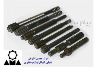 فروش سرمته کونیک و فشاری سرمته حفاری متقاب و پرفراتور فروش راد و شانگ و سرمته دریلواگن